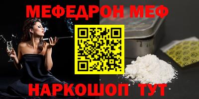 дживик Лесосибирск