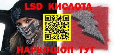 дживик Лесосибирск