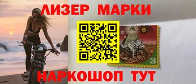 кокаин перу Ликино-Дулёво