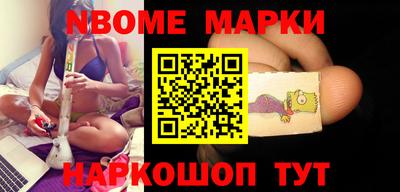 кокаин перу Ликино-Дулёво