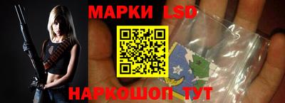 таблы Ливны