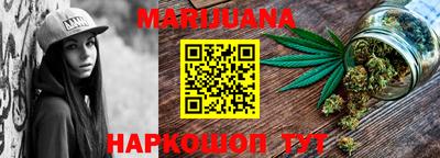 дживик Лесосибирск