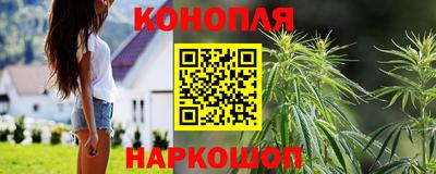 таблы Ливны