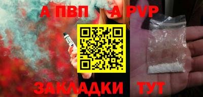 экстази Кизилюрт