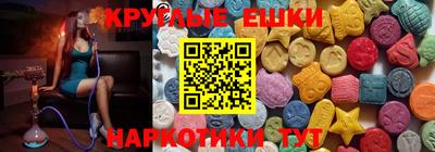 дживик Лесосибирск