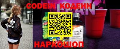 таблы Ливны