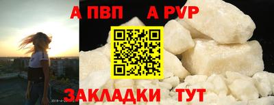 кокаин перу Ликино-Дулёво