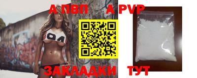 кокаин перу Ликино-Дулёво
