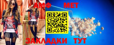 дживик Лесосибирск