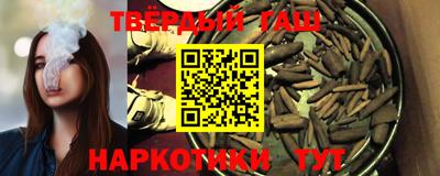дживик Лесосибирск