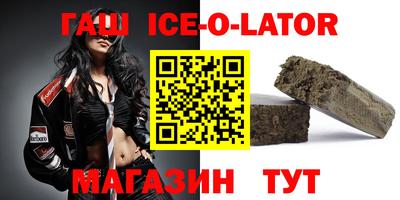 таблы Ливны