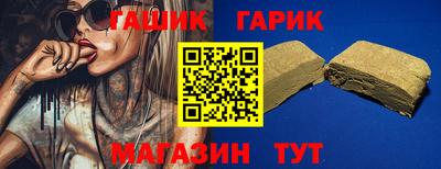 дживик Лесосибирск