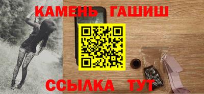 кокаин перу Ликино-Дулёво