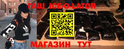 MDMA Premium VHQ Кизляр