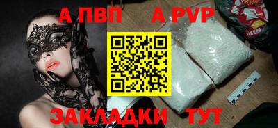 кокаин перу Ликино-Дулёво