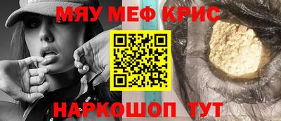 дживик Лесосибирск