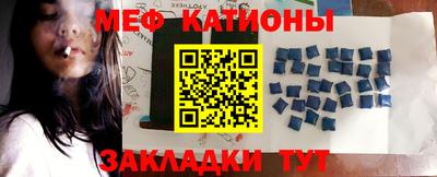 дживик Лесосибирск