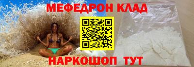 кокаин перу Ликино-Дулёво