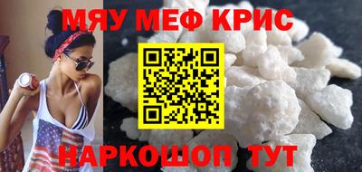 дживик Лесосибирск